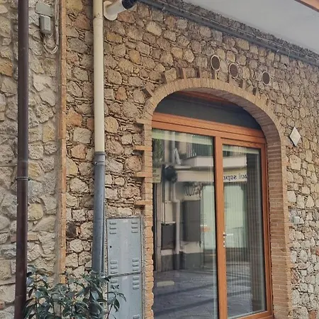 Casa Don Peppe *